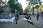 Zdjęcie DSC_0017.jpg