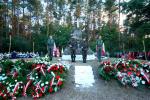 Zdjęcie DSC_0041.jpg