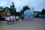 Zdjęcie DSC_8442.jpg